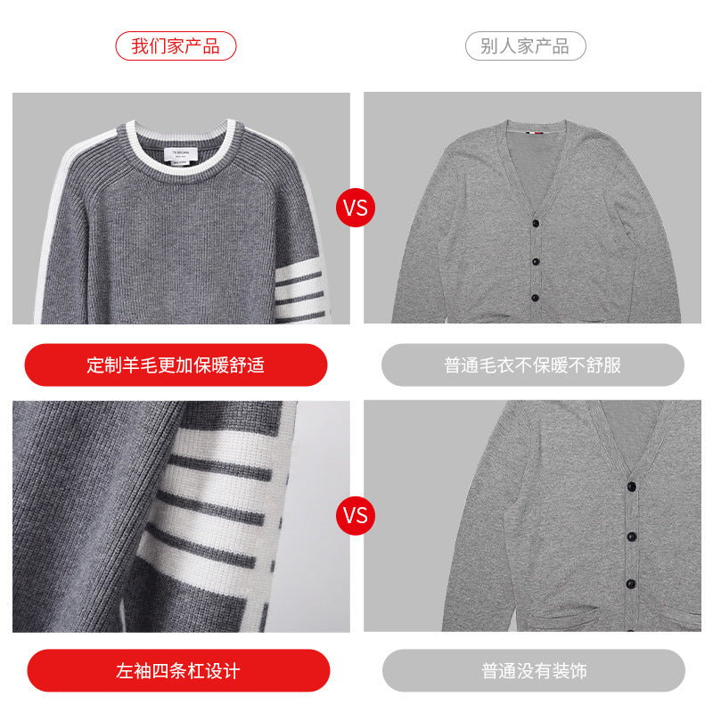 BROWIN TB New Wool Round Neck Pullover Sweater Korean Casual Base Jacket for Men and Women