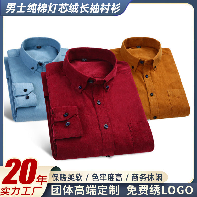 2026 Spring and Autumn New Men's Pure Cotton Corduroy Long Sleeve Shirt Men's Casual Cotton Large Size Shirt Wholesale Dropshipping