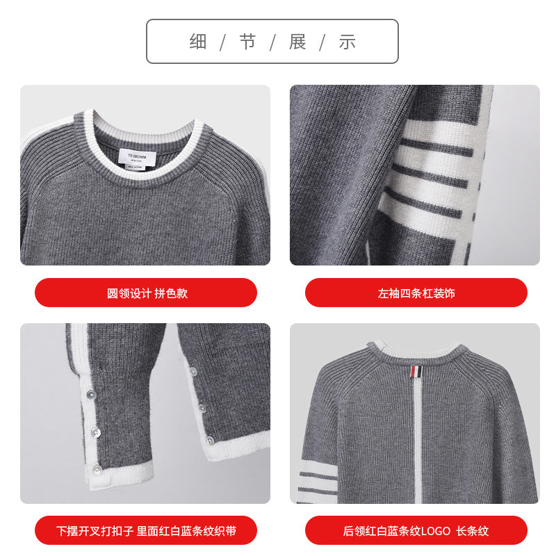 BROWIN TB New Wool Round Neck Pullover Sweater Korean Casual Base Jacket for Men and Women