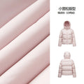 Semir Down Jacket Women Solid Color Loose Versatile 2025 Winter New Waterproof Oil-proof Stain-proof Hooded Coat Down Jacket